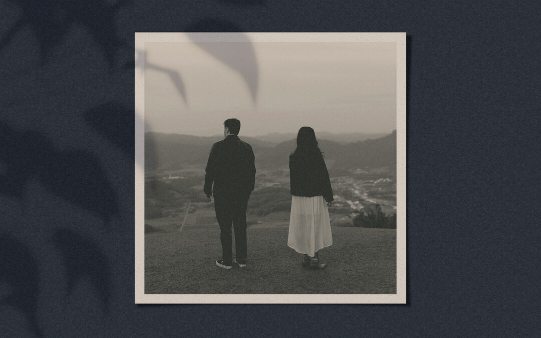 When You’re Trying to Grow…But Your Partner Isn’t